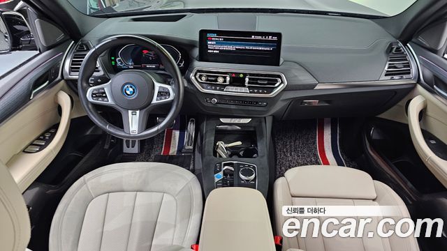 BMW iX3 — interior