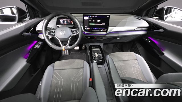 Volkswagen ID.4 — interior