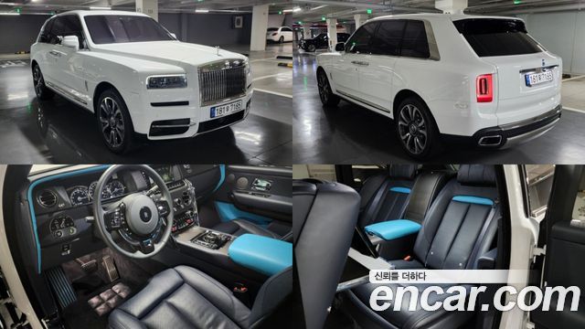 Rolls-Royce Cullinan — exterior