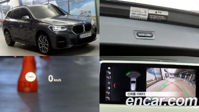 BMW X1 — exterior