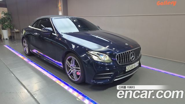 Mercedes-Benz E-Class — exterior