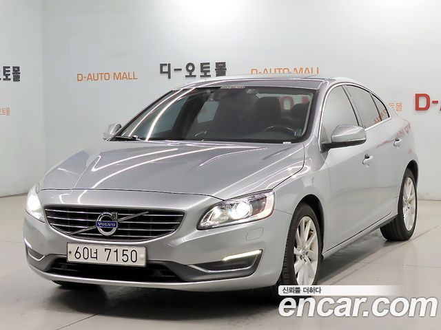 Volvo S60 — exterior