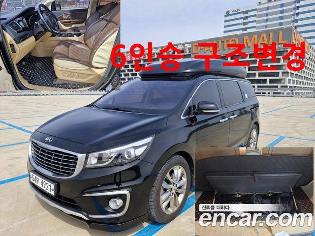 Kia Carnival — exterior
