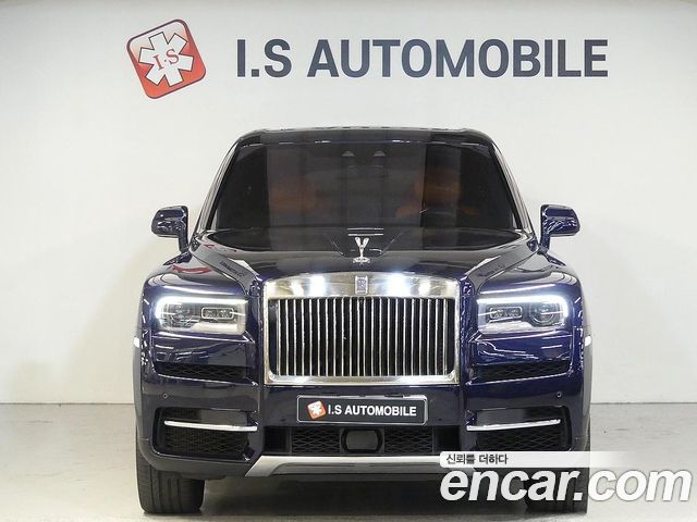Rolls-Royce Cullinan — exterior