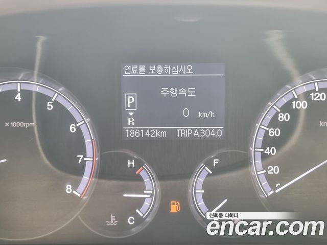 KG Mobility Chairman — interior