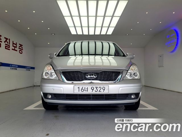 Kia Carnival — exterior