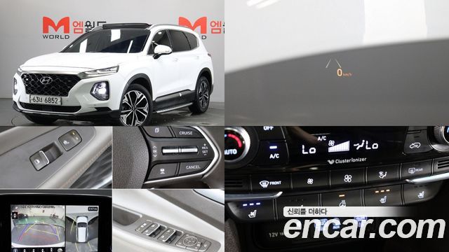 Hyundai Santa Fe — exterior