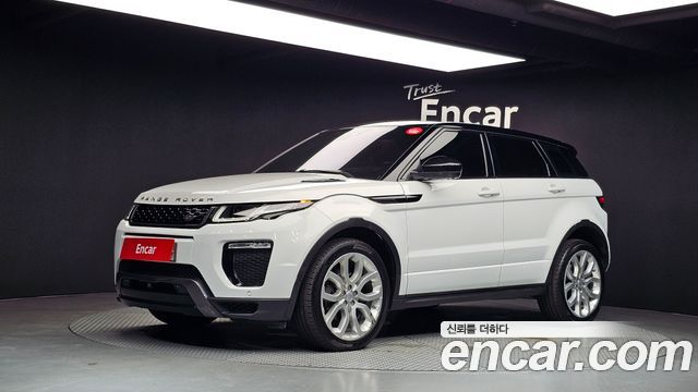 Land Rover Range Rover Evoque — exterior