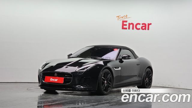 Jaguar F-Type — exterior