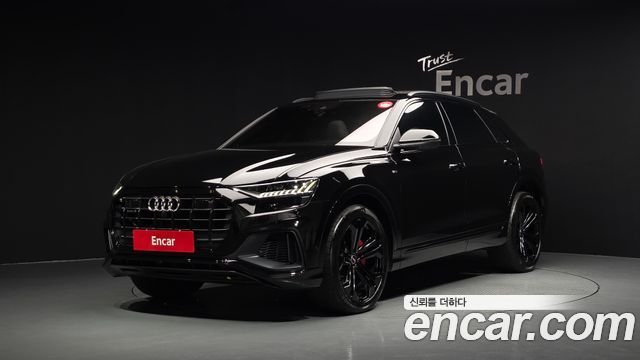 Audi Q8 — exterior