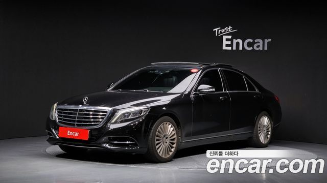 Mercedes-Benz S-Class — exterior