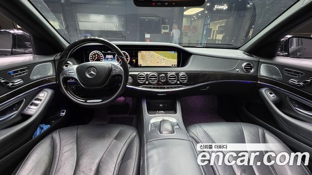 Mercedes-Benz S-Class — interior