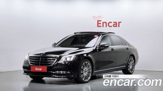 Mercedes-Benz S-Class — exterior