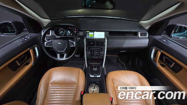 Land Rover Discovery Sport — interior