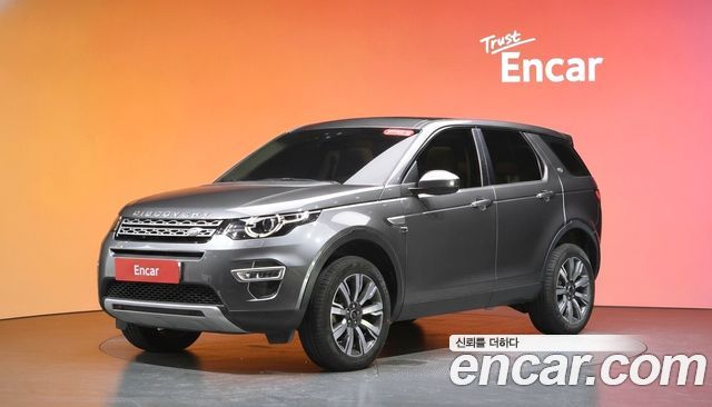 Land Rover Discovery Sport — exterior