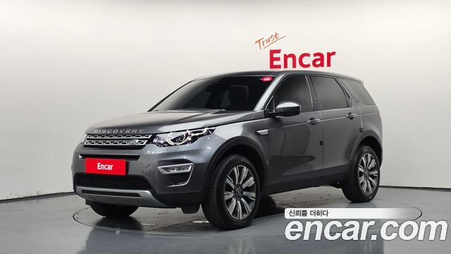 Land Rover Discovery Sport