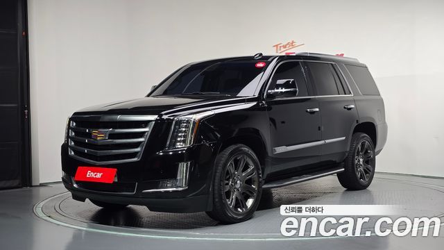 Cadillac Escalade — exterior