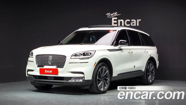 Lincoln Aviator — exterior