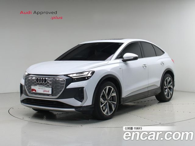 Audi Q4 e-tron — exterior