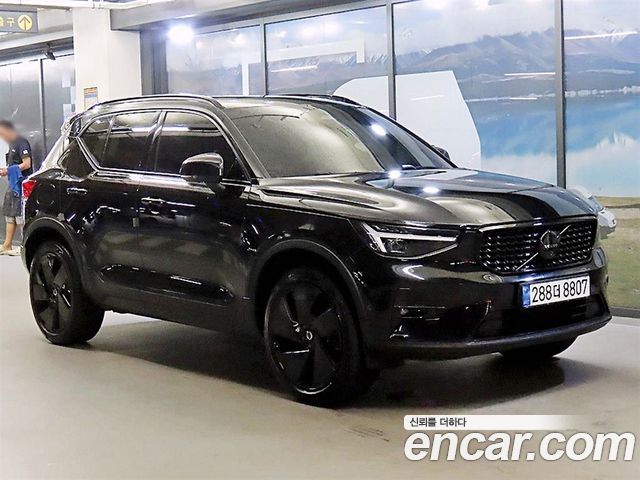 Volvo XC40 — exterior