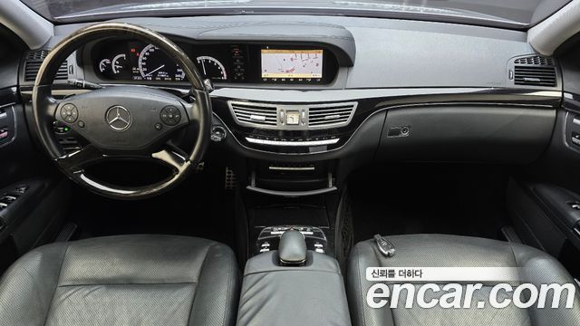 Mercedes-Benz S-Class — interior