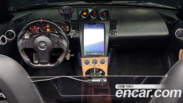 Nissan 350Z — interior