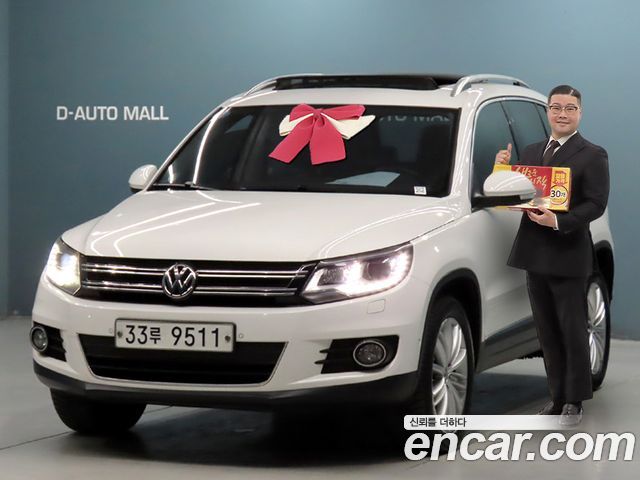 Volkswagen Tiguan — exterior