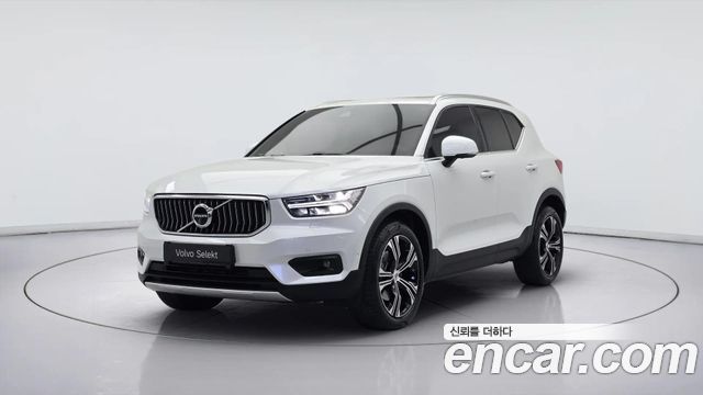 Volvo XC40 — exterior