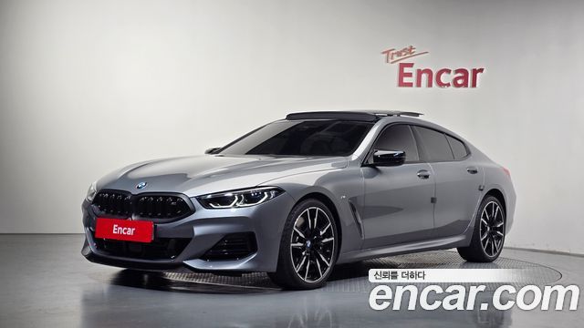 BMW 8 Series — exterior