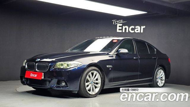 BMW 5 Series — exterior