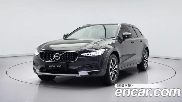 Volvo V90 — exterior