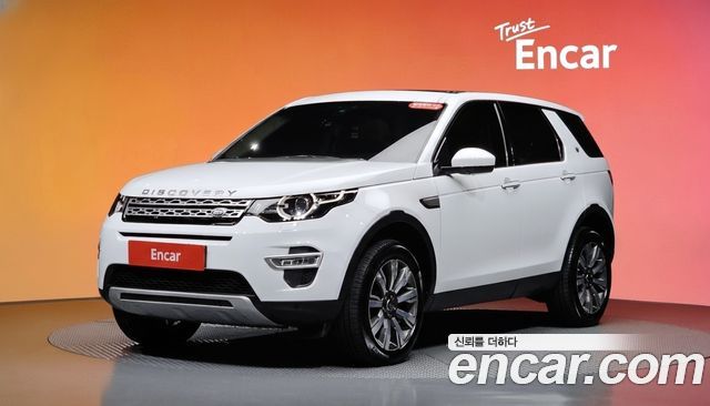 Land Rover Discovery Sport — exterior