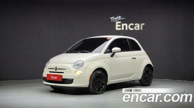 Fiat 500 — exterior