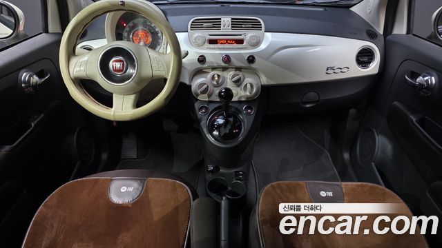 Fiat 500 — interior