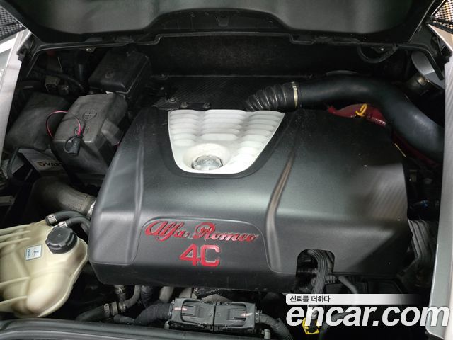 Alfa Romeo 4C — interior