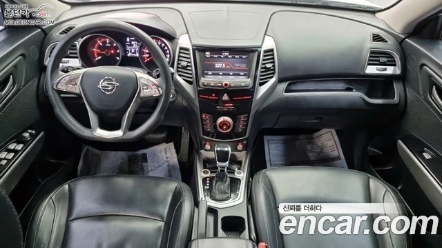 KG Mobility Tivoli — interior