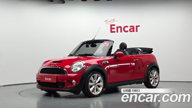 MINI Cooper Convertible
