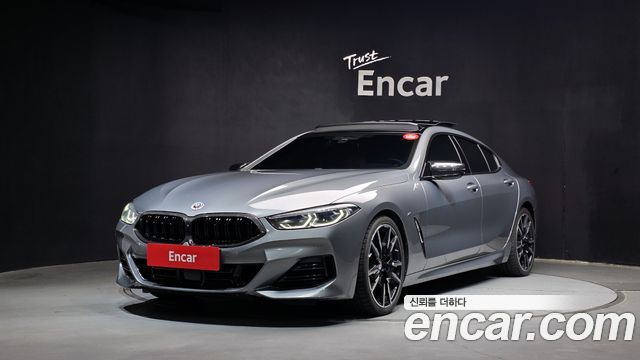 BMW 8 Series