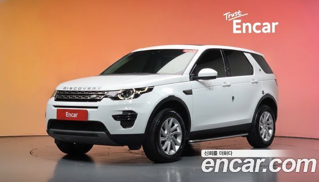 Land Rover Discovery Sport