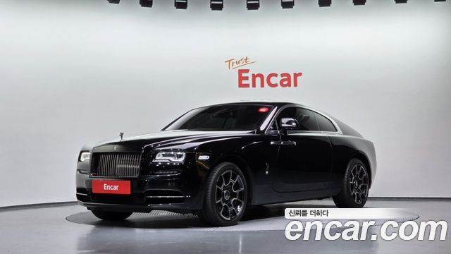 Rolls-Royce Wraith