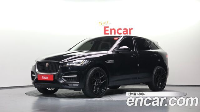 Jaguar F-Pace
