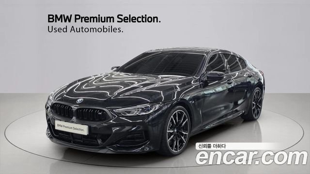 BMW 8 Series