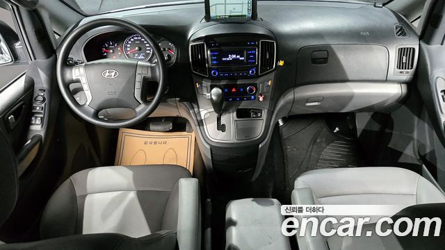 Hyundai Starex — interior