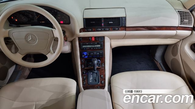 Mercedes-Benz S-Class — interior