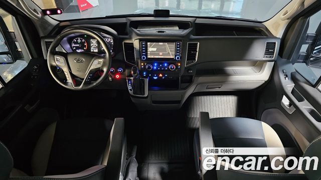 Hyundai Solati — interior