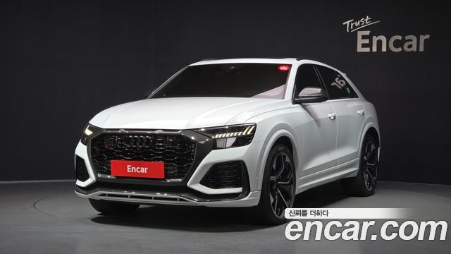 Audi RSQ8 — exterior