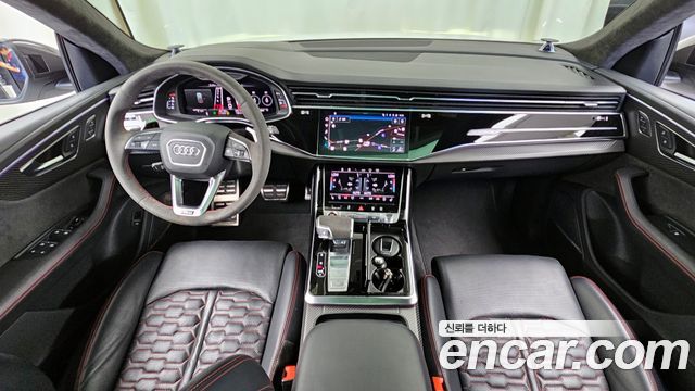 Audi RSQ8 — interior