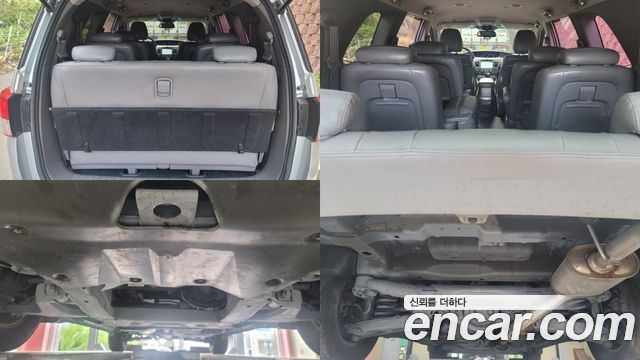 KG Mobility Korando — interior