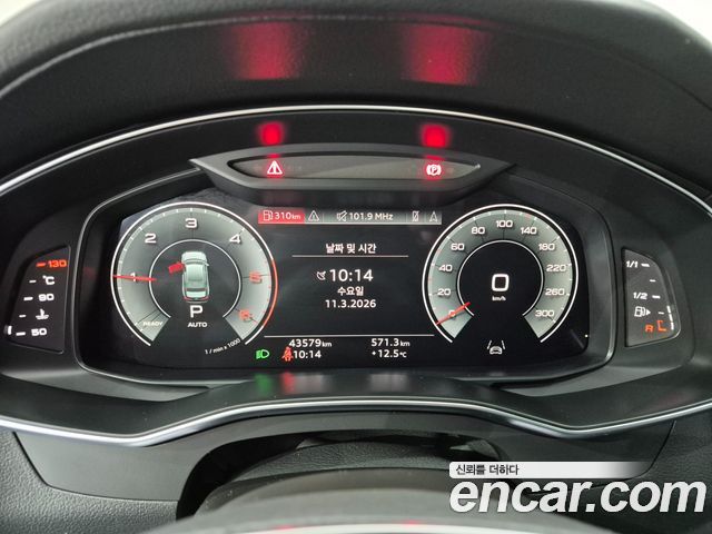 Audi A6 — interior