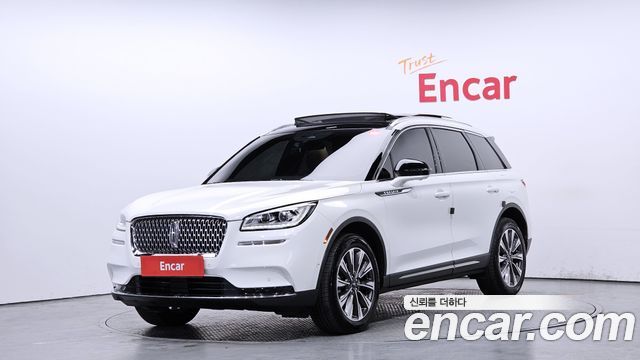 Lincoln Corsair — exterior
